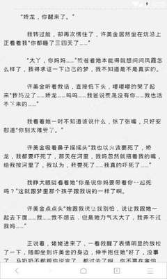 金沙澳门官方网站